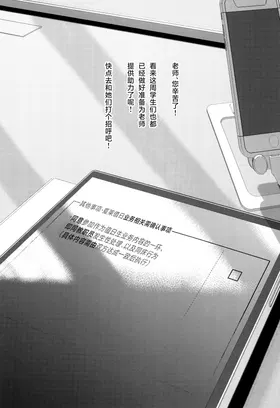 第 3 頁