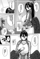 第 5 頁