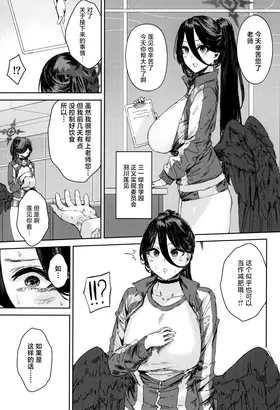 第 5 頁