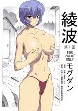 第 1 頁