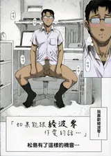 第 4 頁