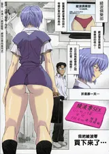 第 5 頁