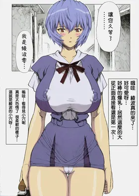 第 6 頁