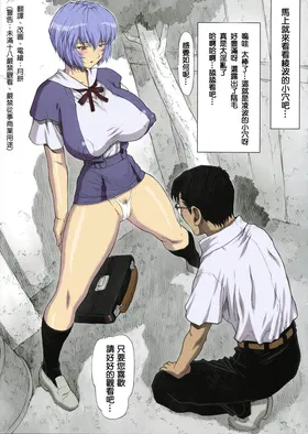 第 7 頁