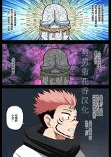 第 1 頁