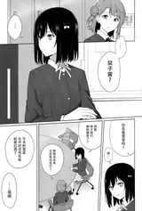 第 4 頁