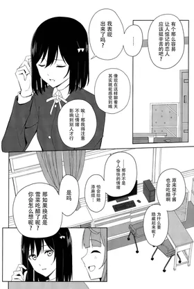 第 5 頁