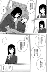 第 6 頁