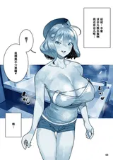 第 4 頁