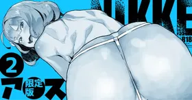 第 7 頁