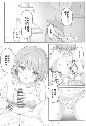第 8 頁