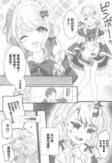 第 2 頁