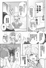 第 3 頁