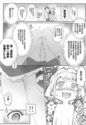 第 4 頁