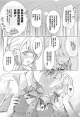 第 5 頁