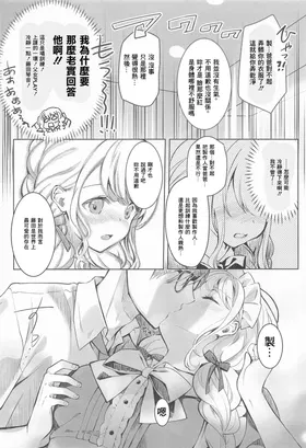 第 5 頁