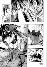 第 2 頁