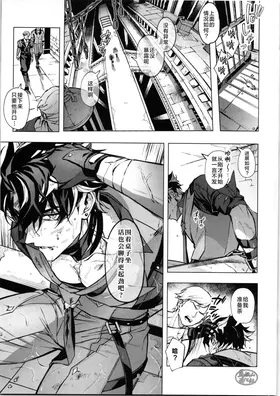 第 2 頁