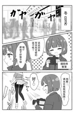 第 4 頁