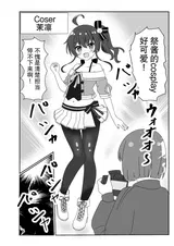 第 5 頁