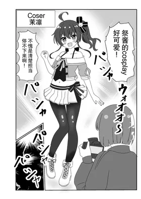 第 5 頁