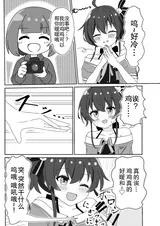 第 6 頁