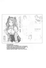 第 2 頁