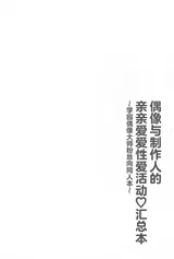第 3 頁