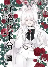第 1 頁