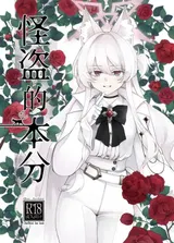第 2 頁