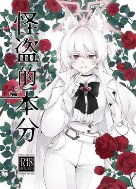 第 2 頁