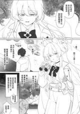 第 4 頁