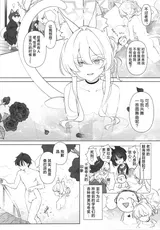 第 7 頁