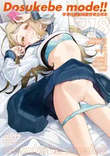 第 1 頁