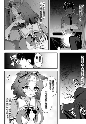 第 3 頁