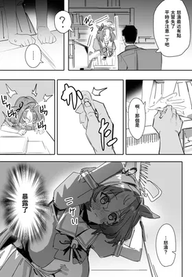 第 4 頁