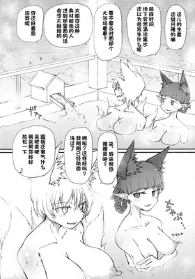 第 4 頁