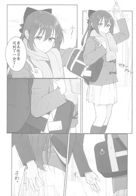 第 5 頁