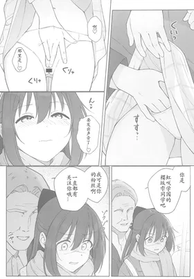 第 7 頁