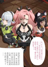 第 3 頁