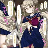 第 5 頁