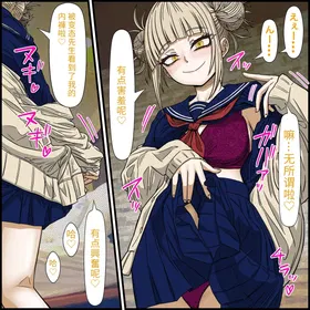 第 5 頁