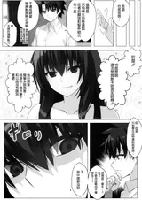 第 4 頁