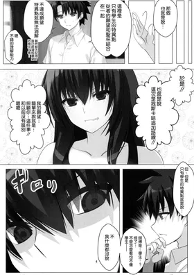 第 4 頁