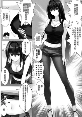 第 5 頁