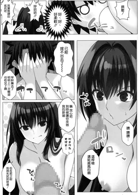 第 7 頁
