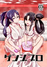 第 1 頁