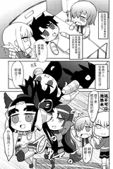 第 3 頁