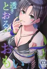 第 1 頁