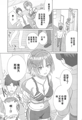 第 4 頁